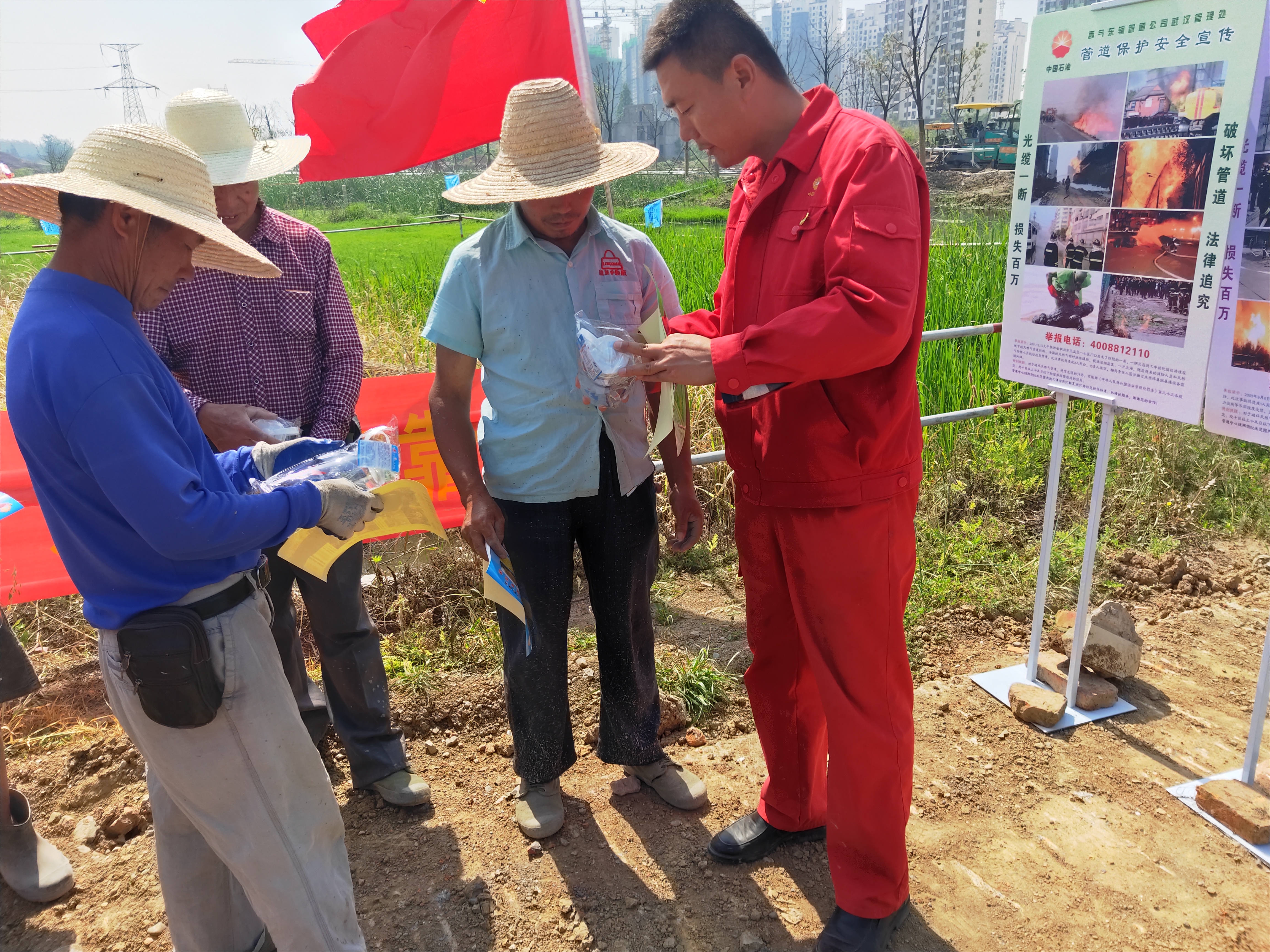 ӏԴ^ ֹߺ^o(w)L(chng)