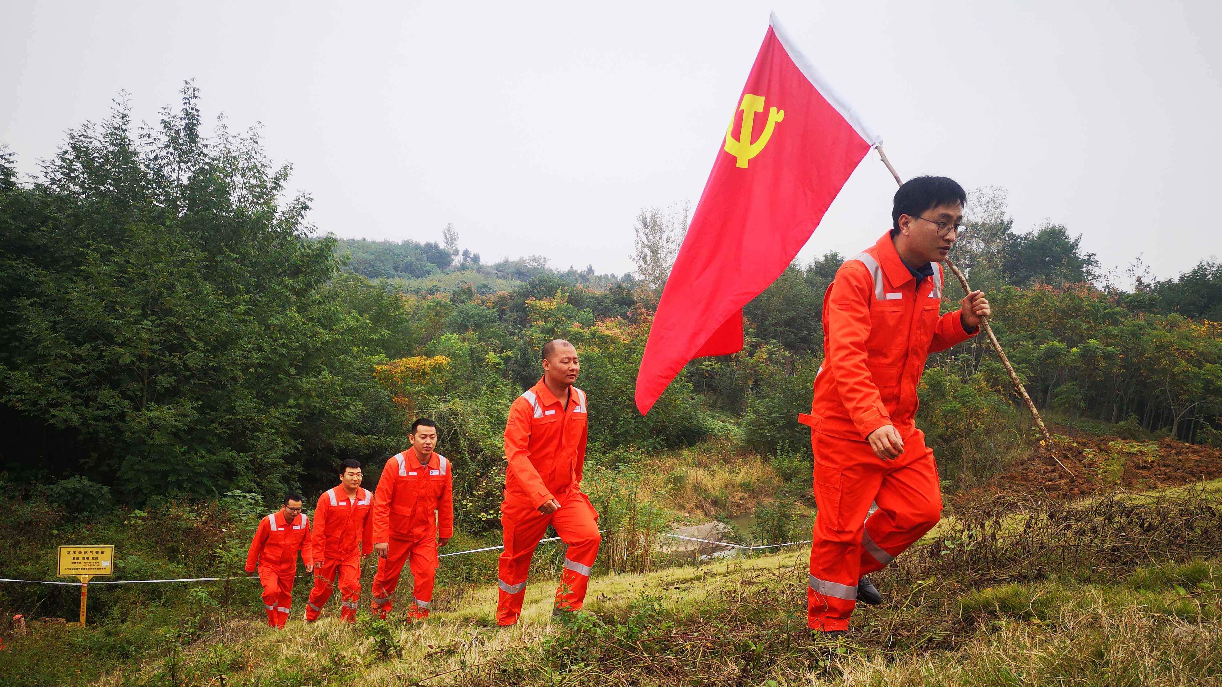 ֿȣ䌍(sh)廯ʩ Чܿصʩ