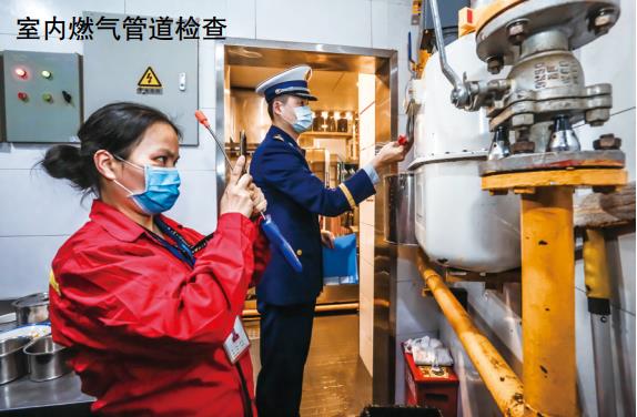 SȣŬȼܾW(wng)ȫˮƽ