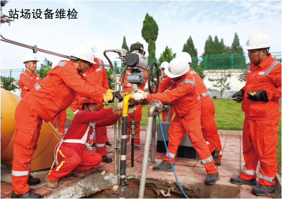 Ȼܵվ(chng)Aй©L(fng)U