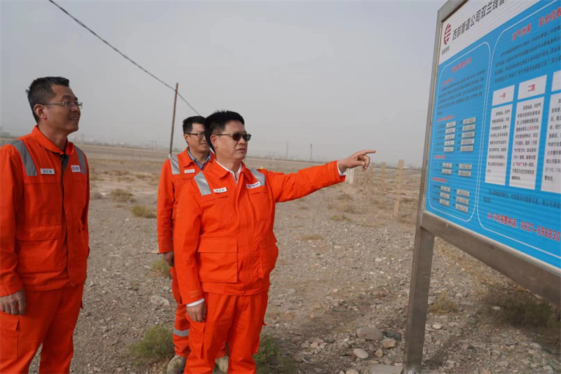 С(sh)Fܵ|(zh)ȫı֮·