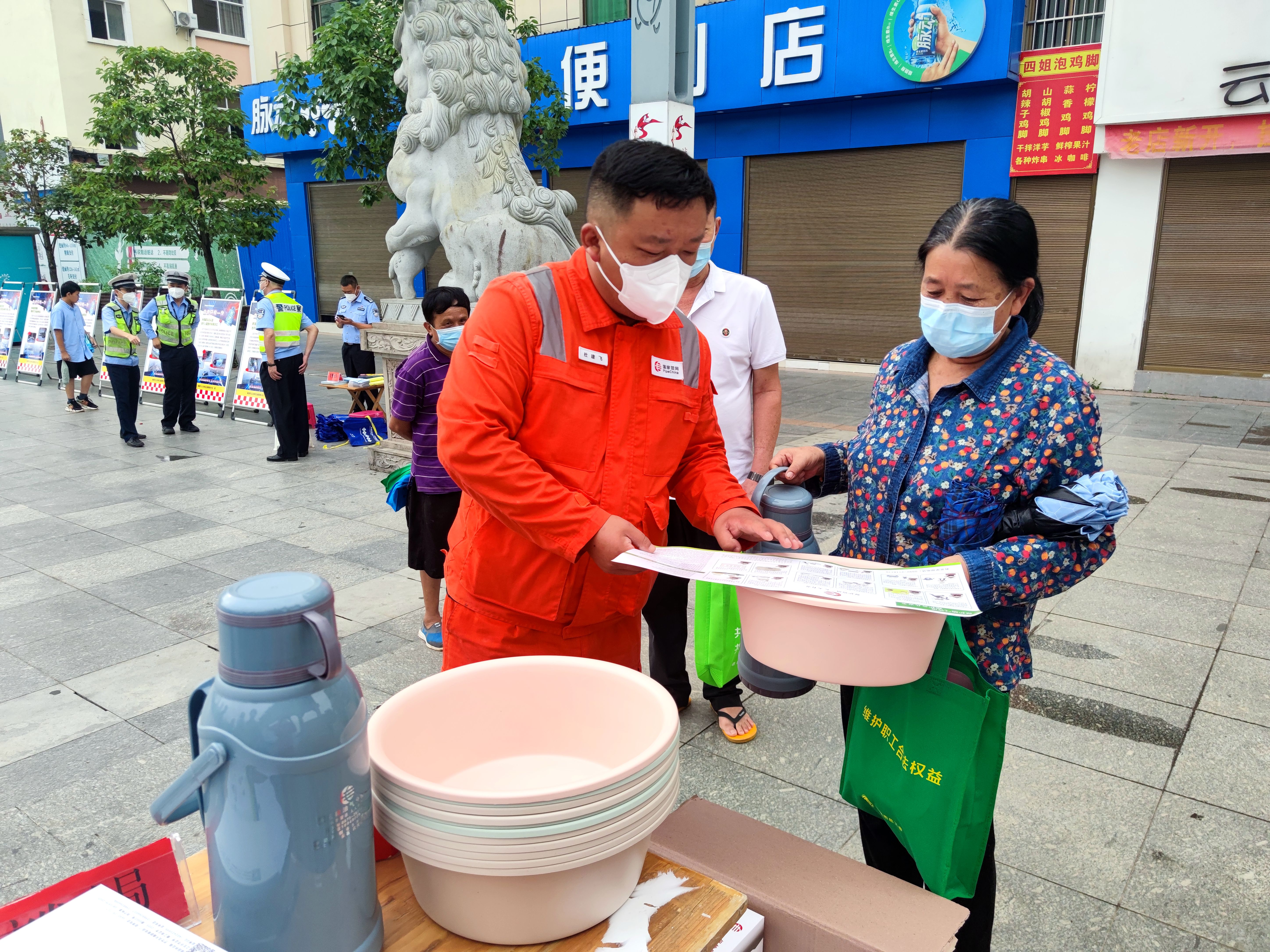 Ǉ[mܵoڻӌ(sh)ʩĎׂ(g)(wn)}