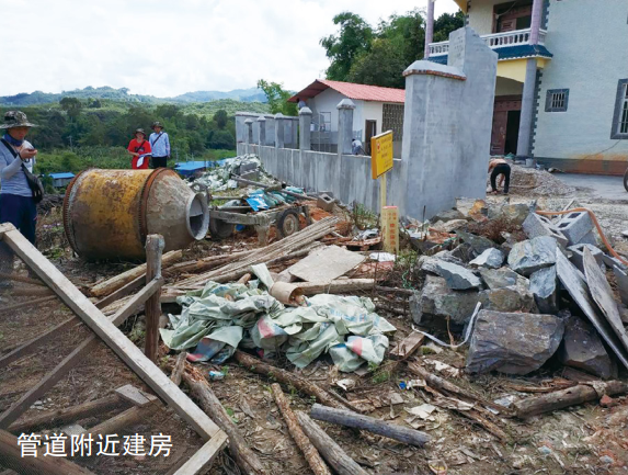 ־壺ܵ(xin)·c?ch)xķҎ