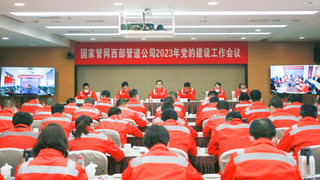 ҹܾW(wng)ܵ˾_(ki)2023hĽO(hu )h