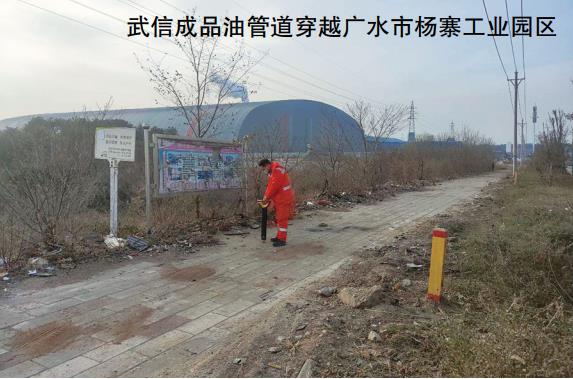 ܵocI(y)@^OP(gun)ϵ̽ӑ