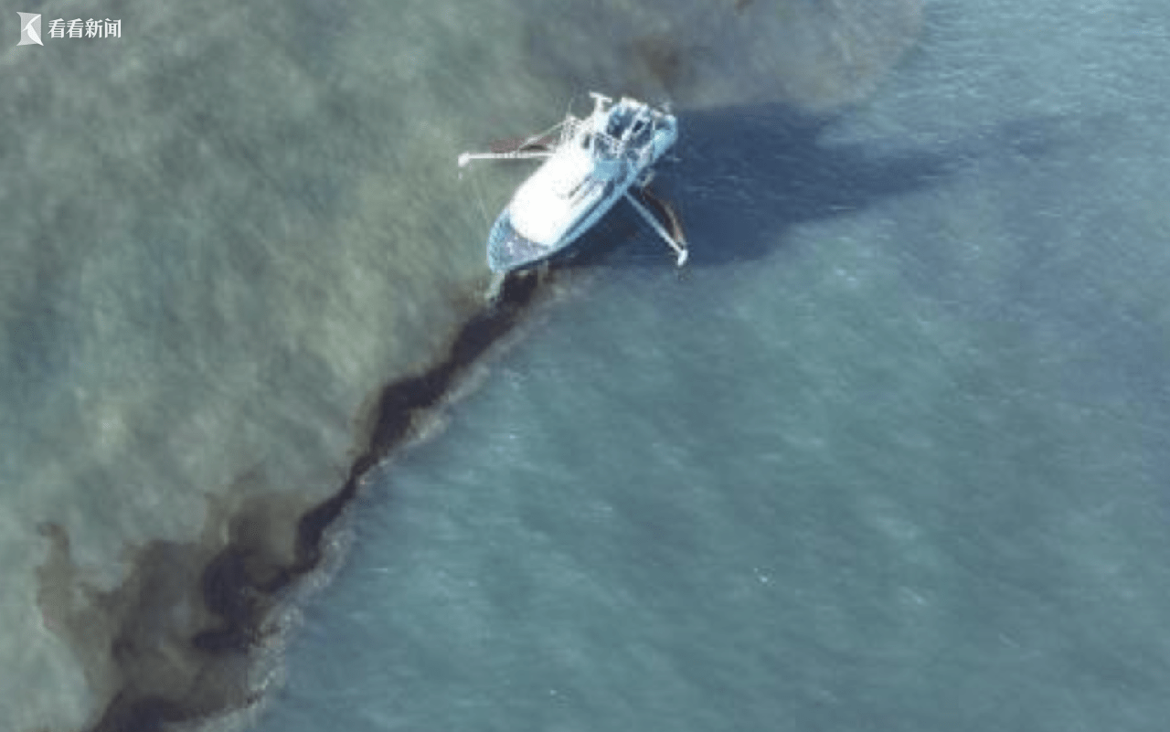 һlʯ͹ܵй© 110f(wn)Ӂԭͻī瞳