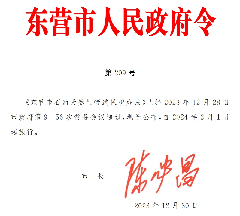 |I(yng)ʯȻܵokʽl(f)