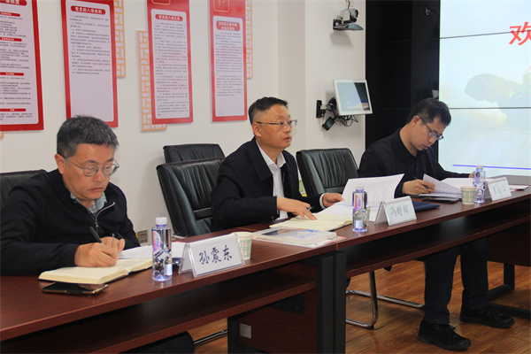 ҹܾW(wng)FC˾cCʡܵof(xi)(hu )eй(hu )Մ