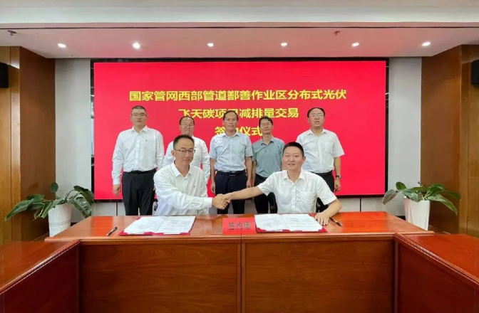 ҹܾW(wng)Fܵ˾_⃦͚҇\ИI(y)׆̼