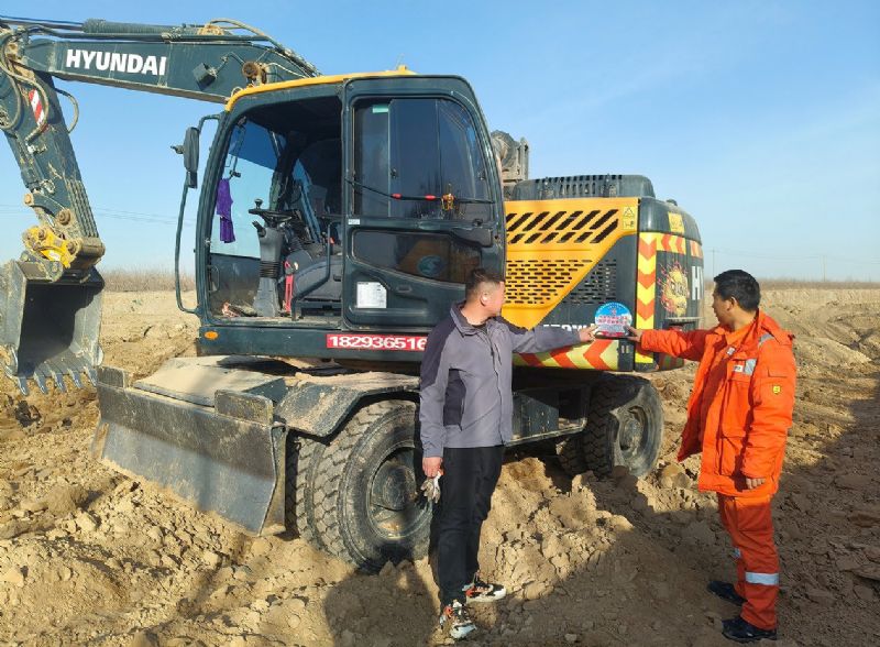 c(din)Ԓ(hu)54(chung  )¹ʽ ѿصʩL(fng)U