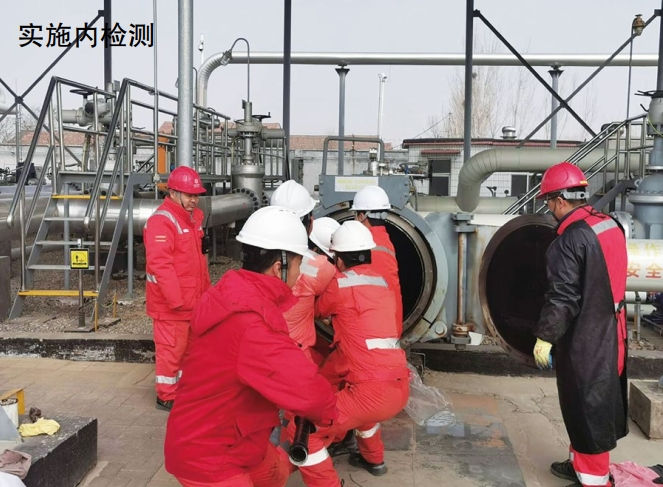 ȻAܵͶa(chn)ǰșzym÷cu