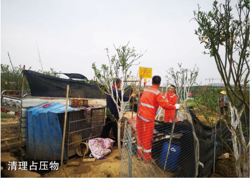 c(din)Ԓ(hu)55R ĸιܵ`ռ