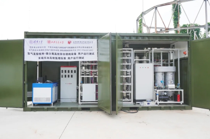 ɶɼ估ܵݔÑ(h)\Мyԇ