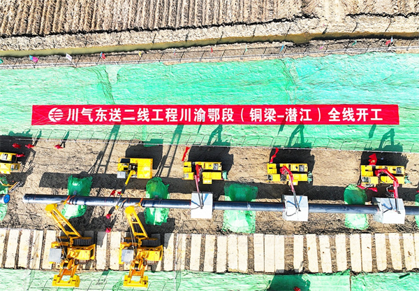 |Ͷ(xin)Ȼ̴ܵΣ~ι_(ki)